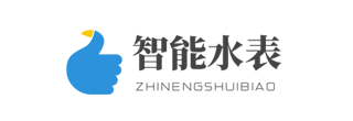 Microsemi国内授权代理|Microsemi代理商|美高森美代理商_深圳市瑞浩芯科技有限公司